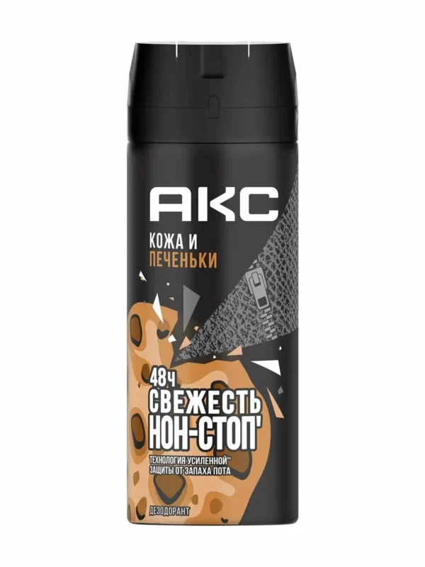 Desodorante spray de Cuero y Dm 48ч de protección marido 150 ml